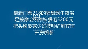 无水印11/23 良家骚货吃饱喝足操逼扒掉内裤舔骚逼各种姿势轮番输出VIP1196