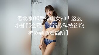 麻豆傳媒 MCY0185 發情的媽媽勾引兒子的朋友 蘇語棠