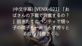 【神级新人??震撼首发】羞涩神级新人美女『小蜜』超尺度全突破 超紧实粉嫩开鲍 全裸无遮 四点全露 高清1080P原版