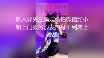 超短裙女孩漏出美胸暧昧表情主动给你脱下裤子拿出大鸡吧双手撸管大口吃疯狂操穴到高潮