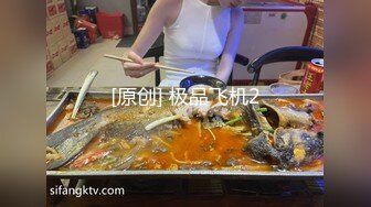 《最新吃瓜重磅爆料》惊爆大马极品S级身材巨乳网红女神【sabee】 不雅露脸私拍，唯一四点道具扣穴销魂高潮