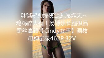 情趣酒店偷拍漂亮的美女被猥琐哥用按摩搞的,受不了了主动骑在男的身上