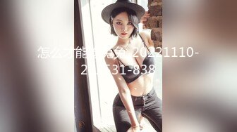 kcf9.com-大奶熟女人妻吃鸡啪啪 我要你进来 啊啊宝贝快点射给我 身材丰腴 撅着大屁屁被猛怼 骚逼抠的求操 无套内射