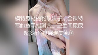 后入前女友大屁股