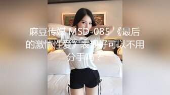 韩弟韩国探花约了个豹纹吊带韩国少妇啪啪，口交舔弄抬腿大力抽插猛操呻吟