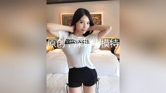 超美极品网红女神 摄魂媚眼挺翘嫩乳 阳具速插白虎嫩穴