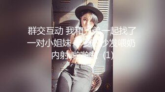 北京彪哥居家真皮大床激战紧身牛仔裤学院派舞蹈系妹子