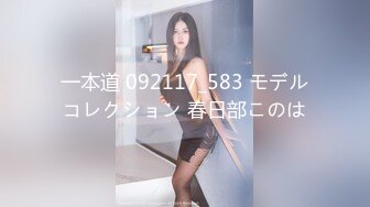 カリビアンコム 031921-001 なんで百多えみりはこんなにエッチなの？ 百多えみり