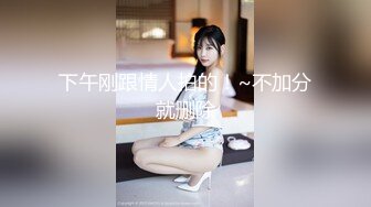 91CM-068.玛丽莲.堕落人妻.巧合之下未穿内裤.老婆夹着老板的精液回家.果冻传媒