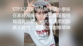 【网曝热门事件❤️震精】推特疯传疑似泡菜国可盐可甜顶级写真模特小姐姐【JangJoo】媚黑被驴屌狠狠插+16套性感写真