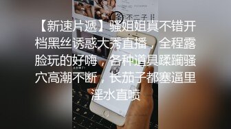 窺探的視角中不斷探索 番外