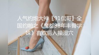  长发可爱妹子甜美可人椅子上道具自慰手指扣穴，白浆很多