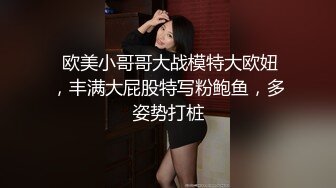 商场白色隔板女厕全景偷拍多位年轻少妇的极品美鲍3 (3)