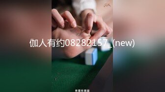 STP29346 性感网红小姐姐！细腰美腿爆乳！掰穴特写洞口磨蹭，扭腰摆臀玩诱惑，换上连体网袜很是风骚