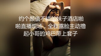 成人游戏.滑溜溜地狱.麻豆传媒映画x逼哩逼哩blibli