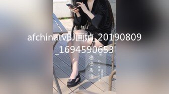 蜜桃影像-女体盛宴 极品S美女搬上餐桌享用 饕餮盛宴 激情大战