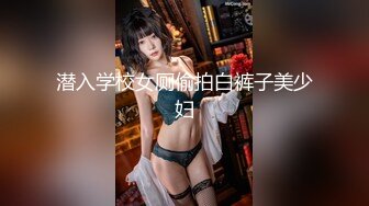 麻豆傳媒&amp;皇家華人HJ-089與情欲女教師的禁斷之戀