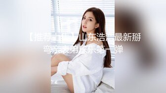 白袜体育生公狗爆操美女上位（有完整版简洁