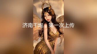 【新片速遞】   紧身牛仔裤 Q弹蜜桃臀✅00后清纯大长腿美少女 高挑的身材站立后入，少女刚发育好的胴体让人流口水！[1.22G/MP4/36:19]