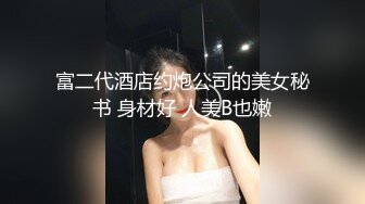 推荐OnlyFans摄影师【Kantaehee】，白虎颜值模特【Nannie】身材好，可爱有乳沟