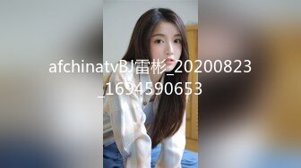 闹市、餐厅、高铁上淡定露奶子！推特美乳暴露狂【仙度瑞辣】的露出记录