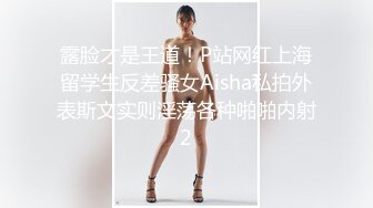 波衣三部曲-腦公最喜歡哪個部分