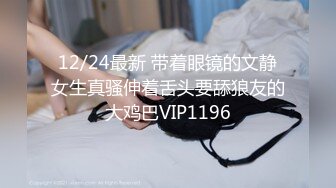 [2DF2] 坦克出击探花约了个高颜值性感苗条妹子，舔奶调情口交上位骑乘自己动猛操呻吟[BT种子]