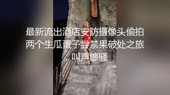 豹纹内裤顶级眼镜御姐！跪在地上吃大屌！极品蜜桃臀受不了