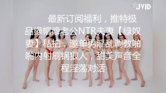  极品按摩女技师重出江湖6月15日私人按摩黑丝空姐制服骚的一批果然够极品技术很上流把大佬爽翻了