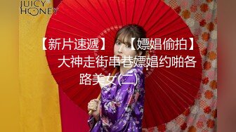 丰乳肥臀美女主播璃儿1218一多自慰大秀 丰满身材 诱人表情 扣穴自慰