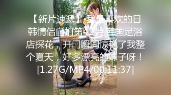 女神回来了~【怡崽打瞌睡】完美的身体，超养眼的嫩逼 跪地扒穴 完美后入 (5)