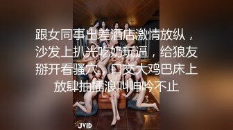  性格健谈很会聊天黑丝白虎女神，无套啪啪做爱，坐在蛋蛋上压爆他，花样打桩真爽