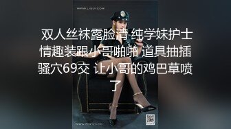 激情姐妹花这次玩起了大鸡巴，69口交深喉大鸡巴全程露脸，激情上位无套抽插，干了骚逼干菊花