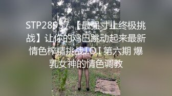 宾馆和女友