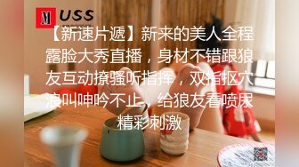 海角社区绿帽大神家有娇妻恳求老婆满足我的愿望，被三人轮流无套内射，精液都灌满了