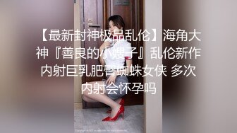 害羞又清纯的美少女