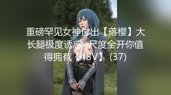 STP18854 肉肉身材白靴妹子啪啪，口交舔弄到床上后入大力抽插猛操