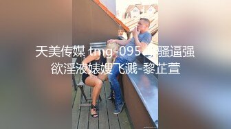  坐标江苏，18岁欲女，2500可包夜，小熊维尼呀青春貌美