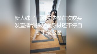 35岁瑜伽骚妇人美又骚,谁顶得住这股风骚劲...