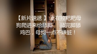 同性射满菊花后，继续抽插