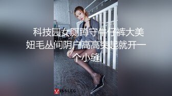 南京女上她最受不了了。。