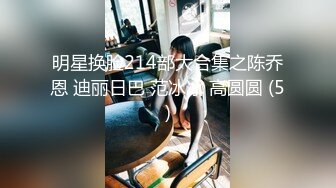 【新片速遞】  操旗袍大奶黑丝美眉 无套输出 肥美的一线天美鲍鱼 太紧夹的鸡吧超舒坦 最后拔枪喷射