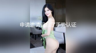 Al&mdash;陈钰琪无码长片