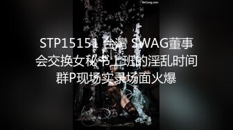 《重磅收费精品福利》入会粉丝团专属91露脸反差女神网红【小蓝】的性福生活无水全收录高颜特骚身材又好撸点很高 (5)