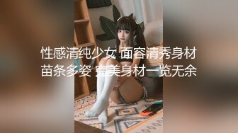 【新片速遞】渣男靓女群P盛宴，全程露脸激情大秀，跟狼友互动撩骚听指挥轮草骚女小穴，激情上位嘴里还要塞鸡巴精彩刺激