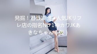 星空传媒XKVP035废物儿子无法怀孕漂亮儿媳勾引我做爱