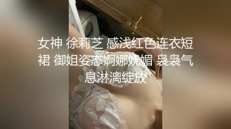 超顶级NTR绿帽人妻，白皙大奶少妇【JC夫妇】订阅私拍，诚邀各界实力单男3P多P舔屁眼啪啪，刷锅狠人 (35)