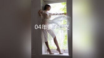 【自制字幕系列】第5弹 七天探花眼睛妹 第一场啪啪时给闺蜜打电话，瞬间就被闺蜜识破