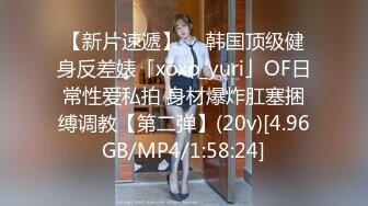 青铜映画QT-0002被当成KTV陪酒女的姐姐