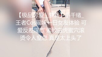   颜值高身材好，闺蜜俩一起